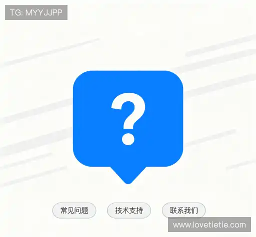 问题索引表